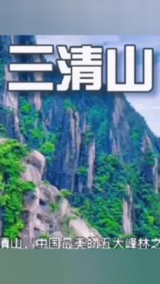 力争全年规上工业增加值增长8% 重庆今年这么干