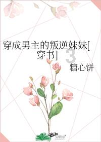 了解得了癌症,每天多吃哪些食物,能抑制癌细胞扩散,更长寿?知识星球,加入探索知识的行列!