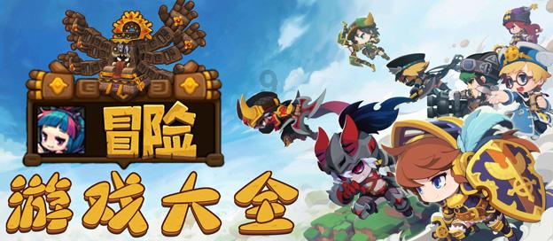 逃离荒凉的地方
