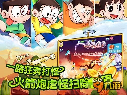 全民剧本大师内置菜单