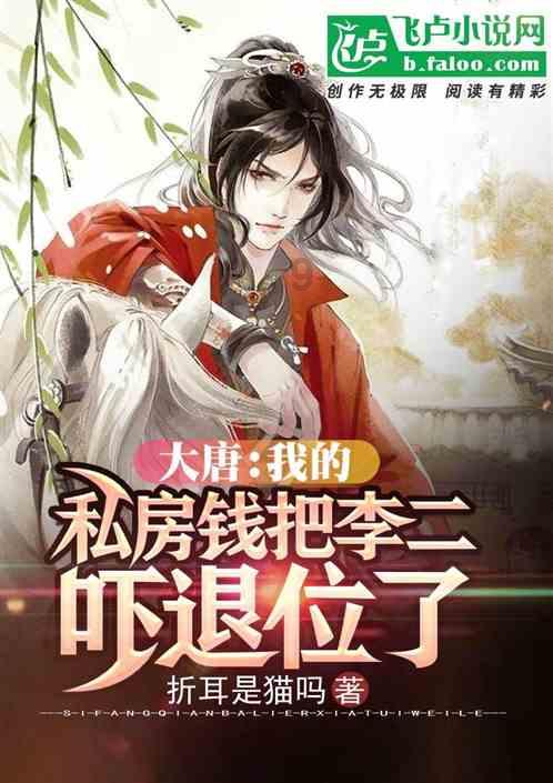 《问苍茫》能媲美《觉醒年代》,看教员和陈独秀的出场就知道了