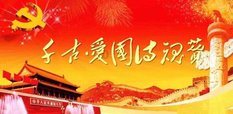 过气英雄