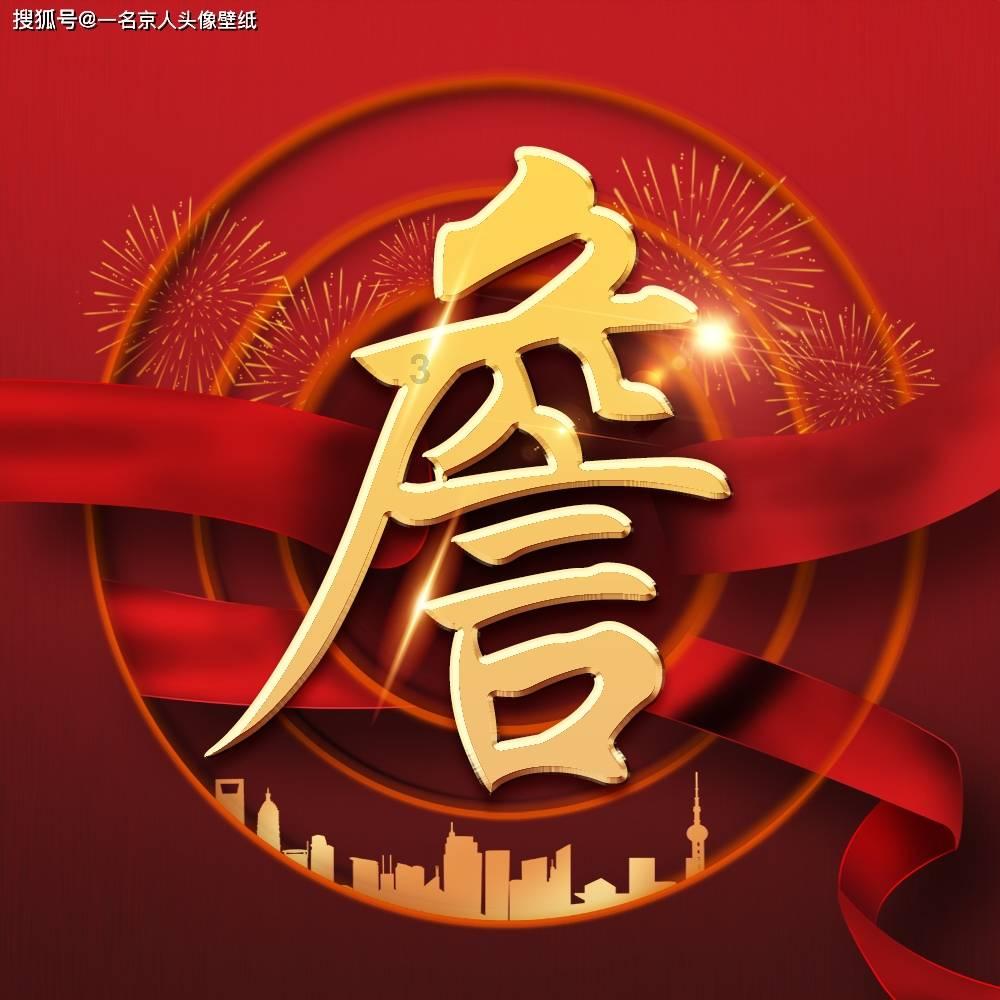 功夫快打