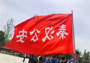 救援小洋葱