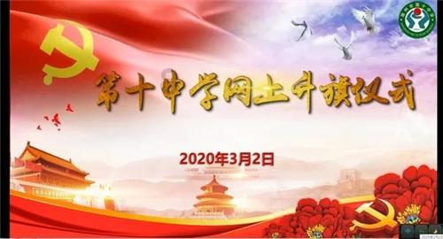 广安门医院基于“双中心”建设探索人才培养合作新路径