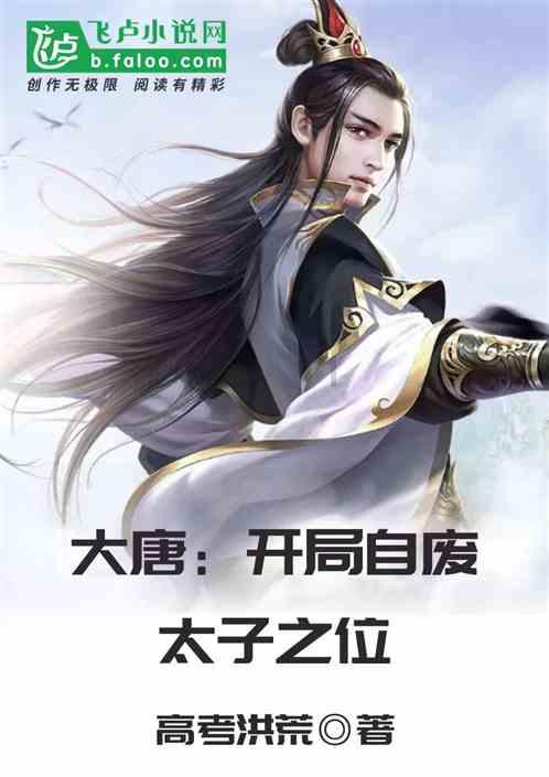 雄商高铁新消息,9个车站计划4月开工