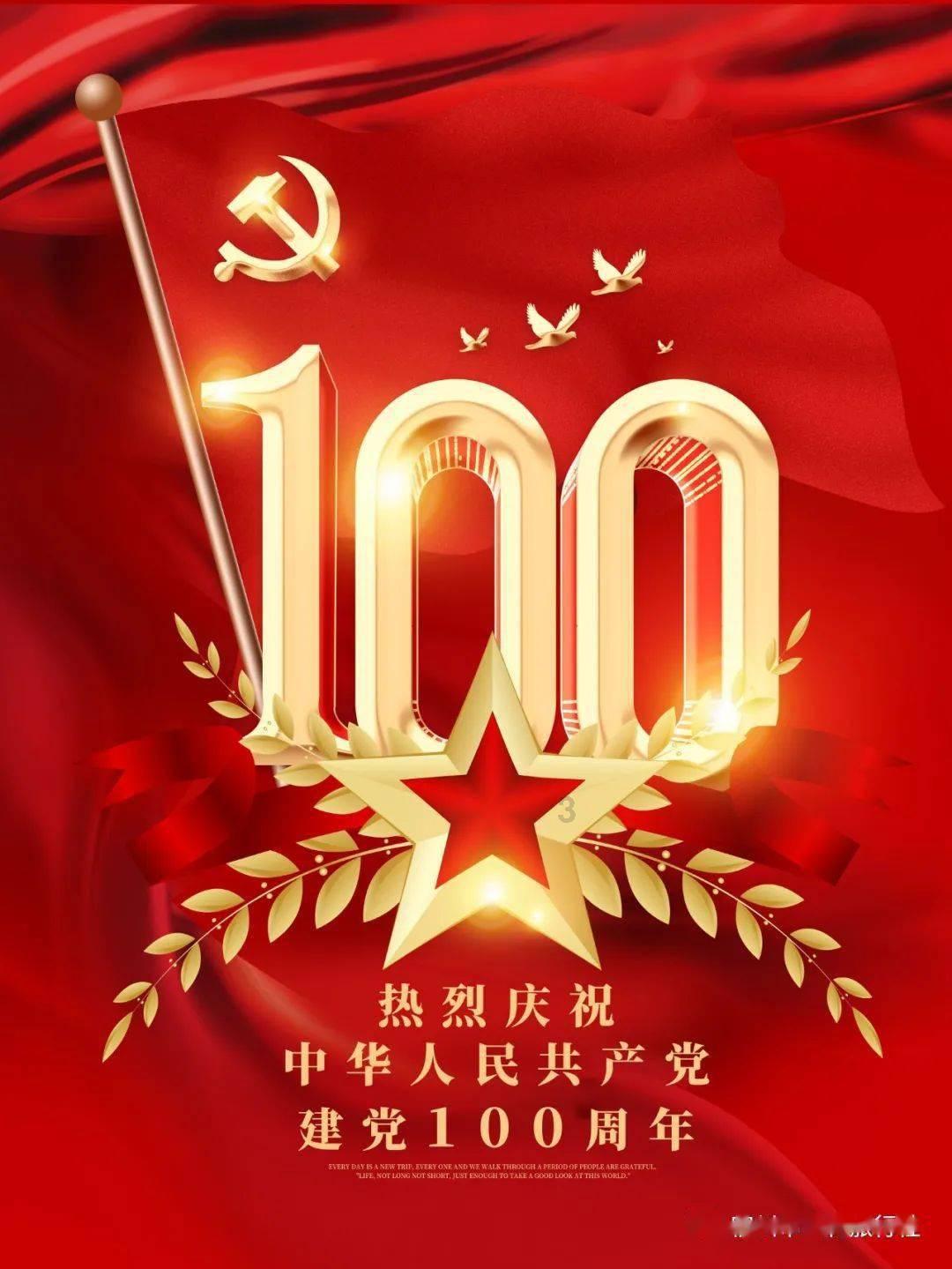 中国驻印大使空缺一年多,印度觉得不对劲,莫迪政府先沉不住气