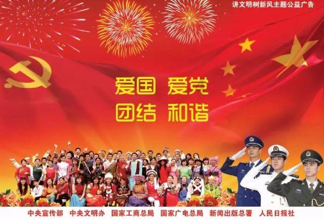拯救红松鼠