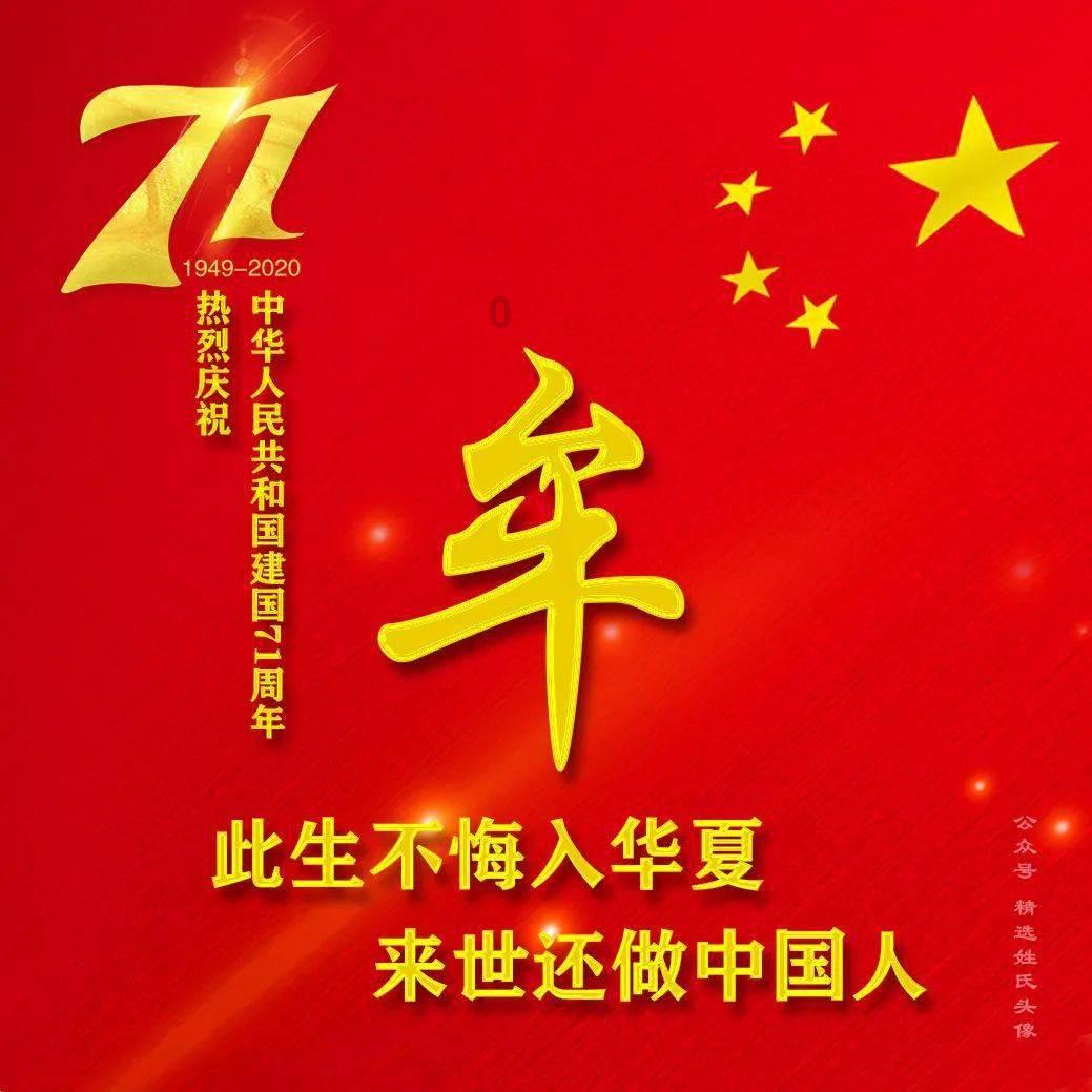0.1239574…是什么小数？游戏画面