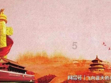 证监会回应股市波动:只有广大投资者有实实在在获得感,资本市场平稳健康发展才能有牢固根基