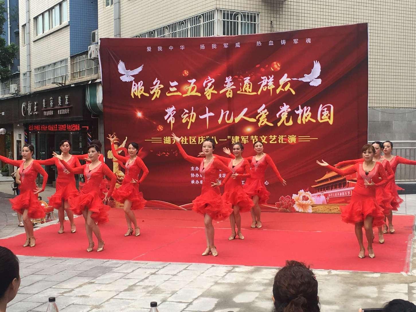 三位一体2