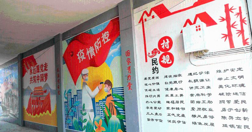 球球大作战下载最新版