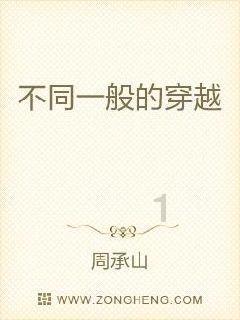 几何霓虹冲刺4无敌版