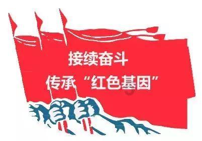 小猪佩奇的公主裙