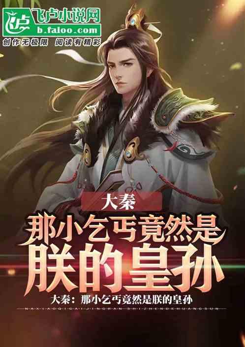 油价迎来新年“第一跌”